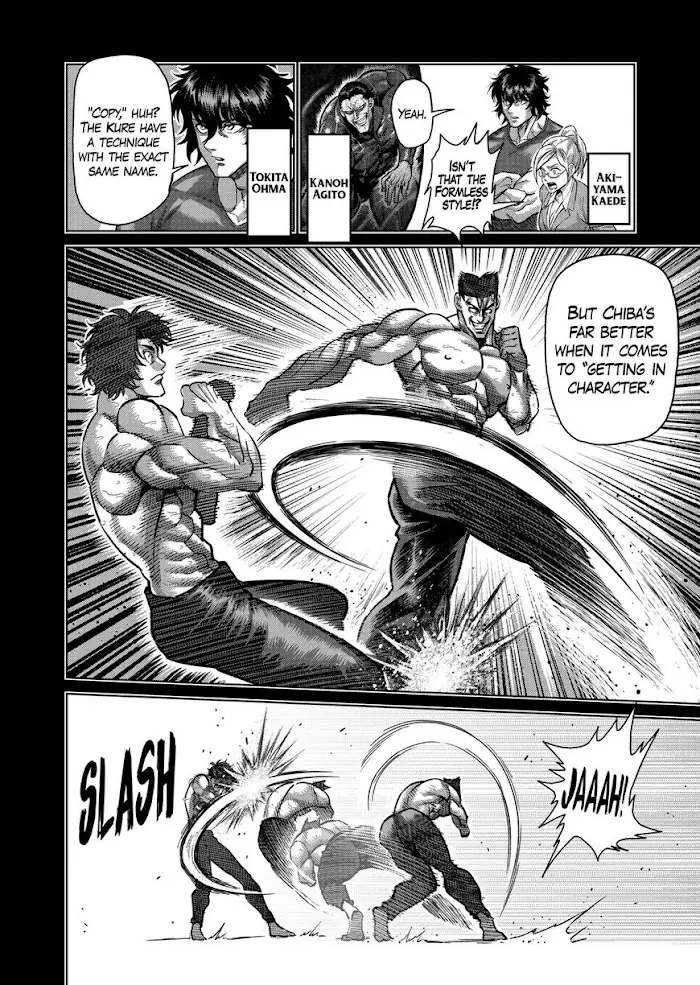 Kengan Omega Chapter 166 image 02_optimized